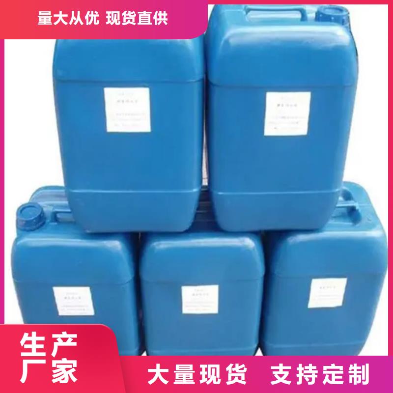 臨汾的油污清潔劑