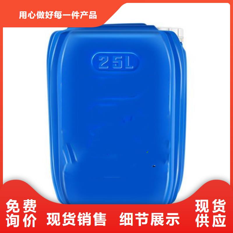 多功能除锈剂交货及时买的放心
