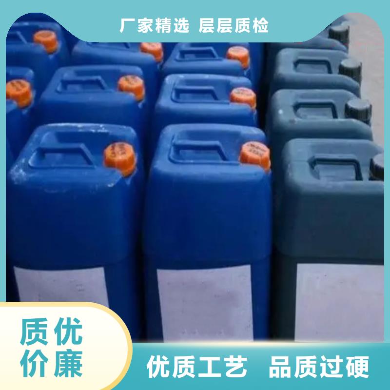 不锈钢清洗钝化液、不锈钢清洗钝化液生产厂家-欢迎新老客户来电咨询同城服务商