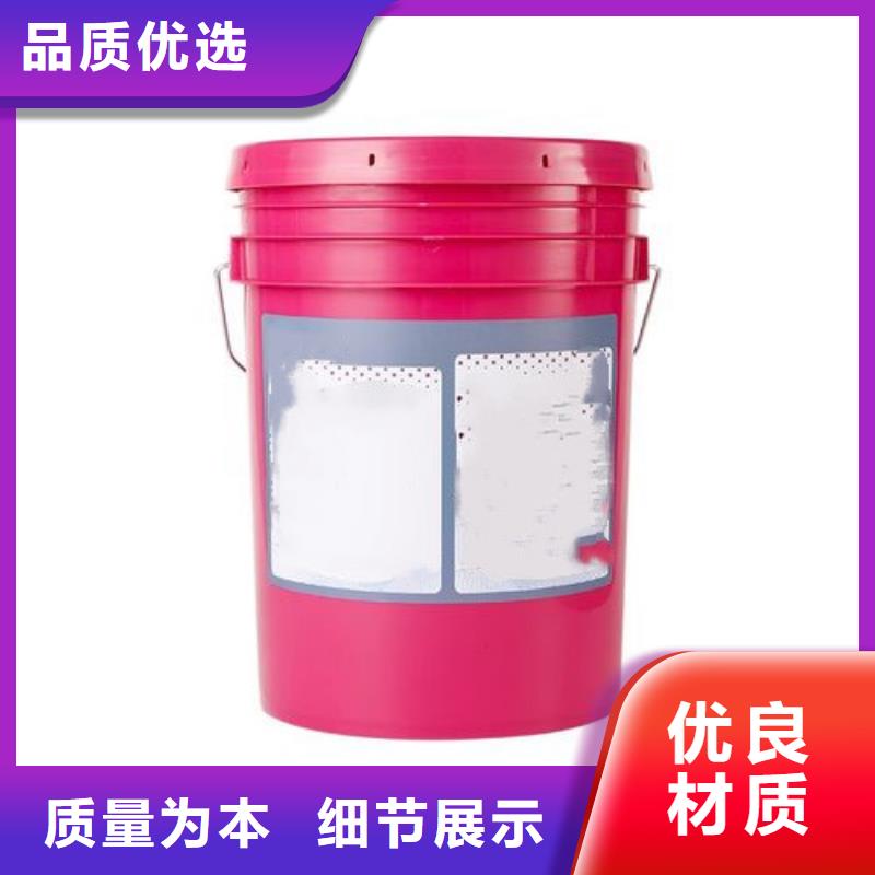 供应钝化剂-现货充足有保障同城货源