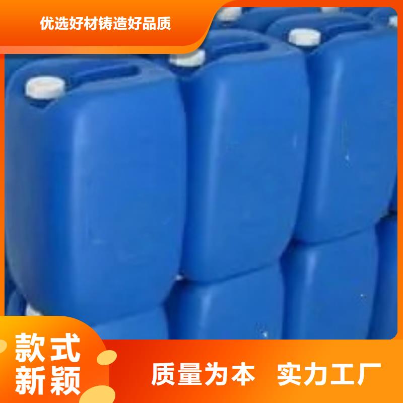 多功能除锈剂质量优异随心所欲定制