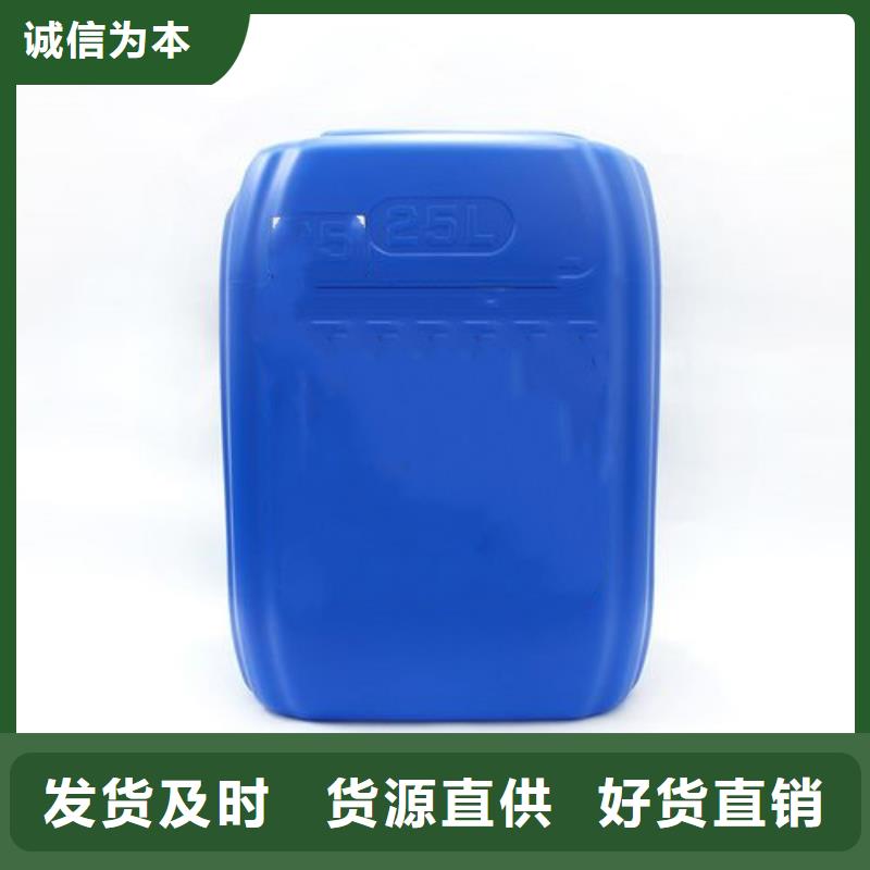除銹除油清洗劑全國(guó)配送來(lái)圖來(lái)樣定制