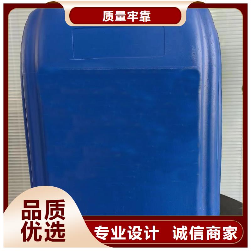 除锈剂除油除锈剂生产厂家厂家直销直供品质之选