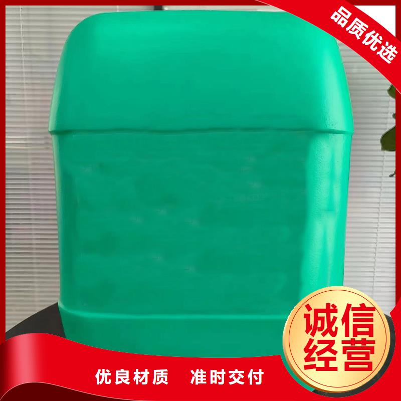 价格合理的常温发黑替代高温煮黑销售厂家按需定制
