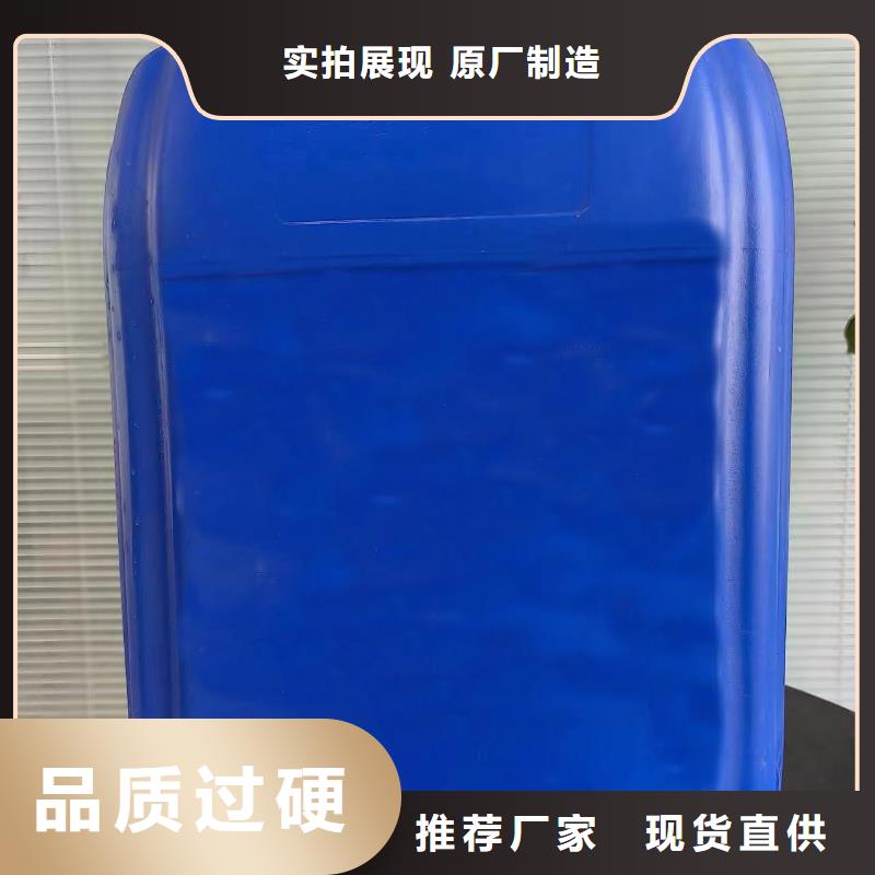 脱漆脱塑替代火烧、脱漆脱塑替代火烧厂家直销-值得信赖送货上门