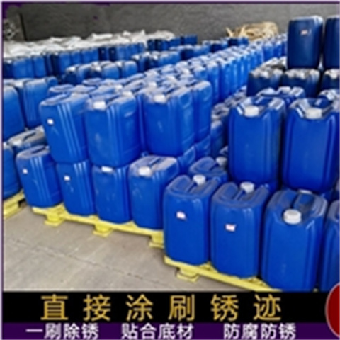 褪塑脫漆劑使用方法源頭廠家