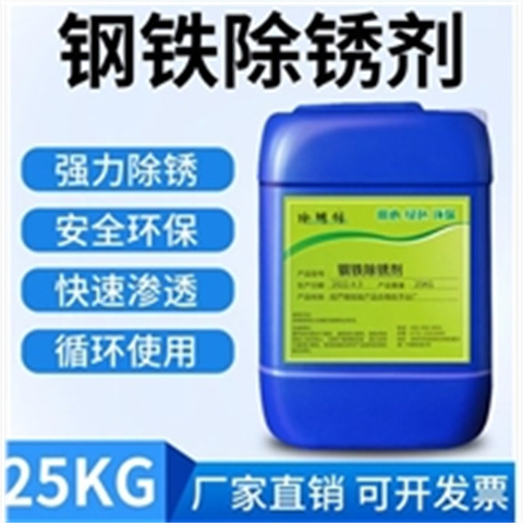 錳系表調(diào)品質(zhì)上乘