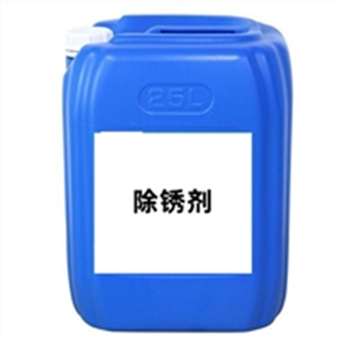支持定制的鋼管酸洗鈍化液基地