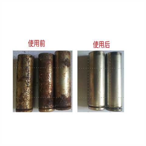 供应真有铁锈转化剂吗的厂家