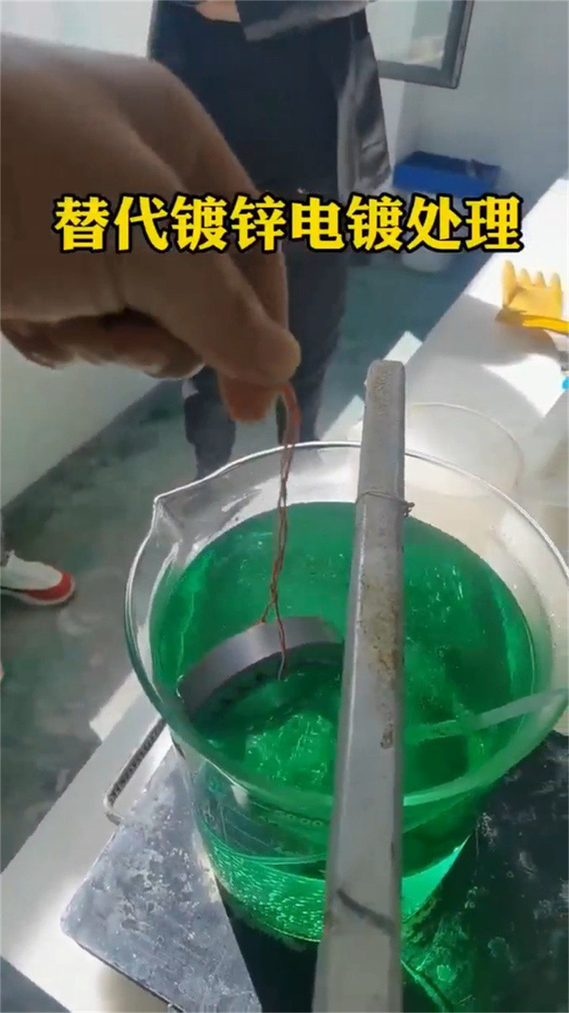 生产固体除锈剂的批发商