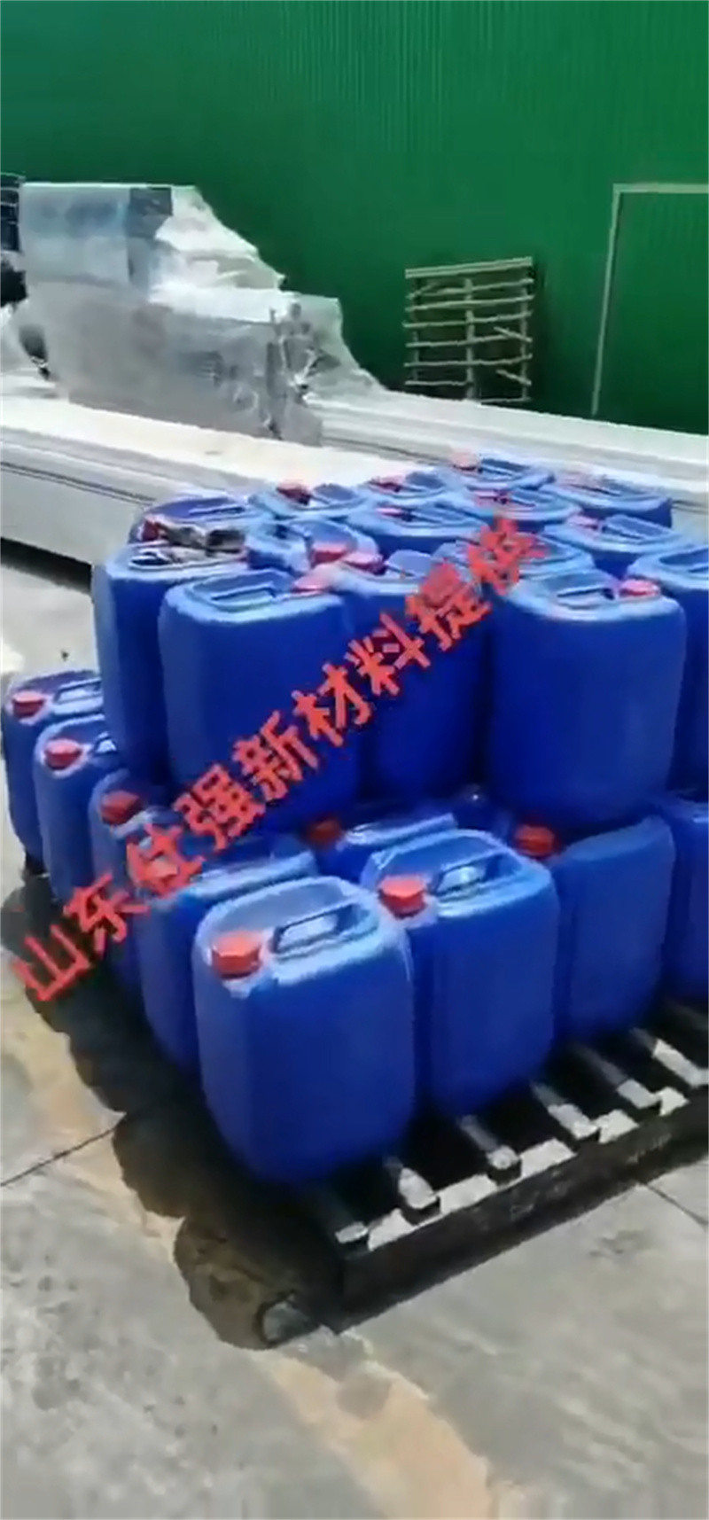 除銹劑除油除銹劑庫存齊全廠家直供
