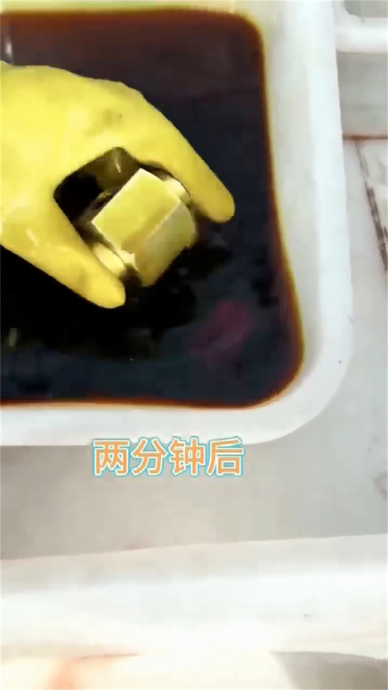 鐵銹轉化劑成分原理廠家現(xiàn)貨定做