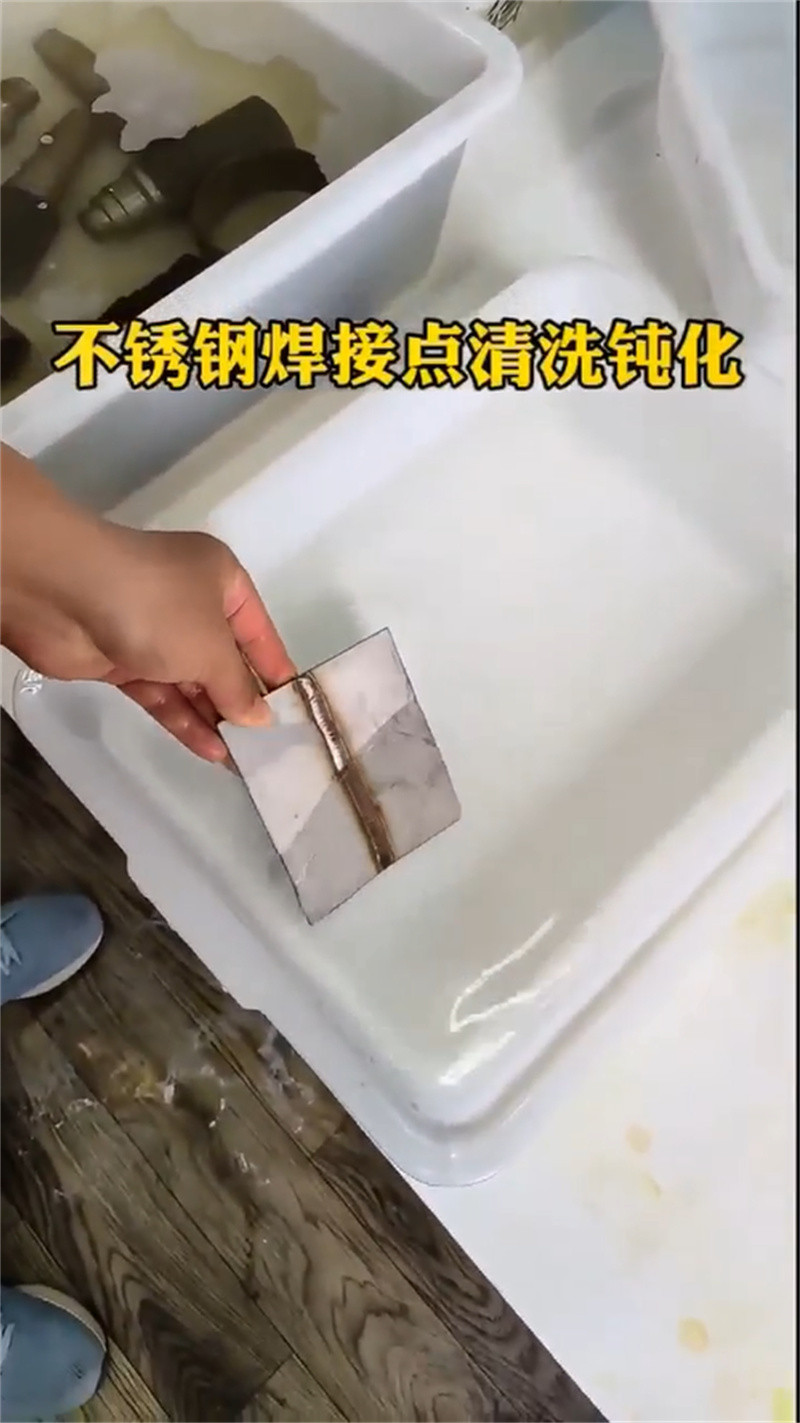 鋅發(fā)黑劑配方發(fā)貨快速