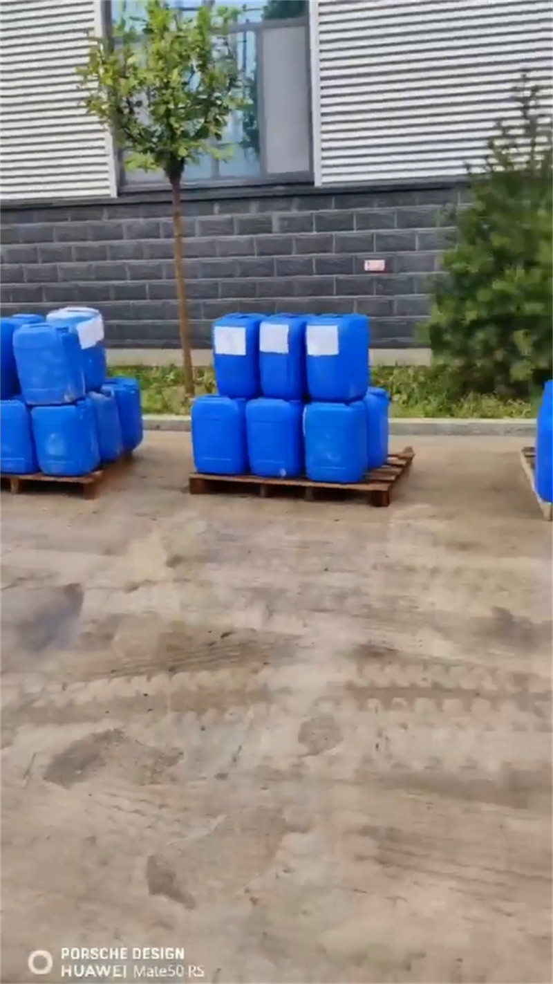 生产环保油污清洗剂的厂家