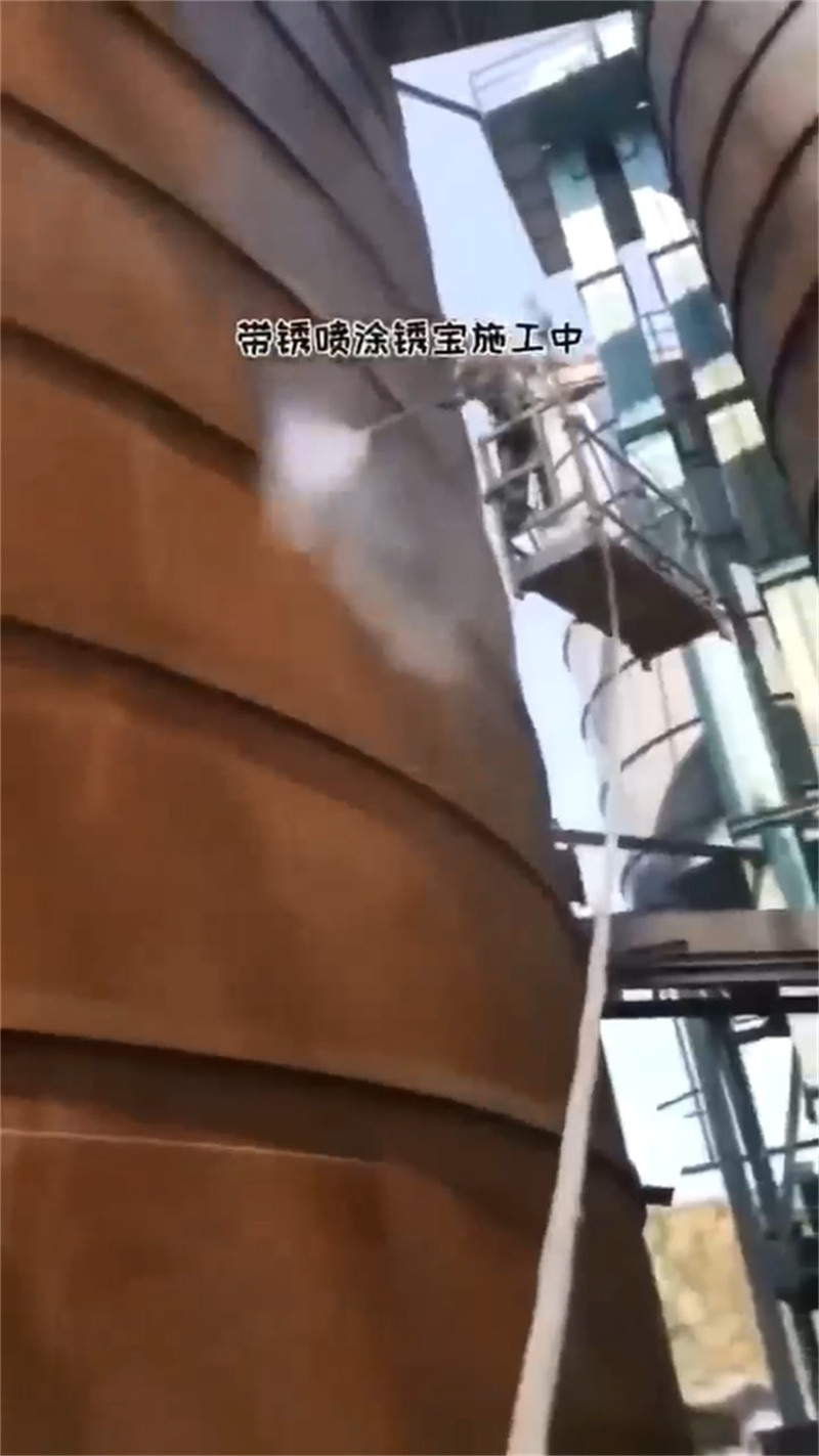 酸洗多少钱厂家直供