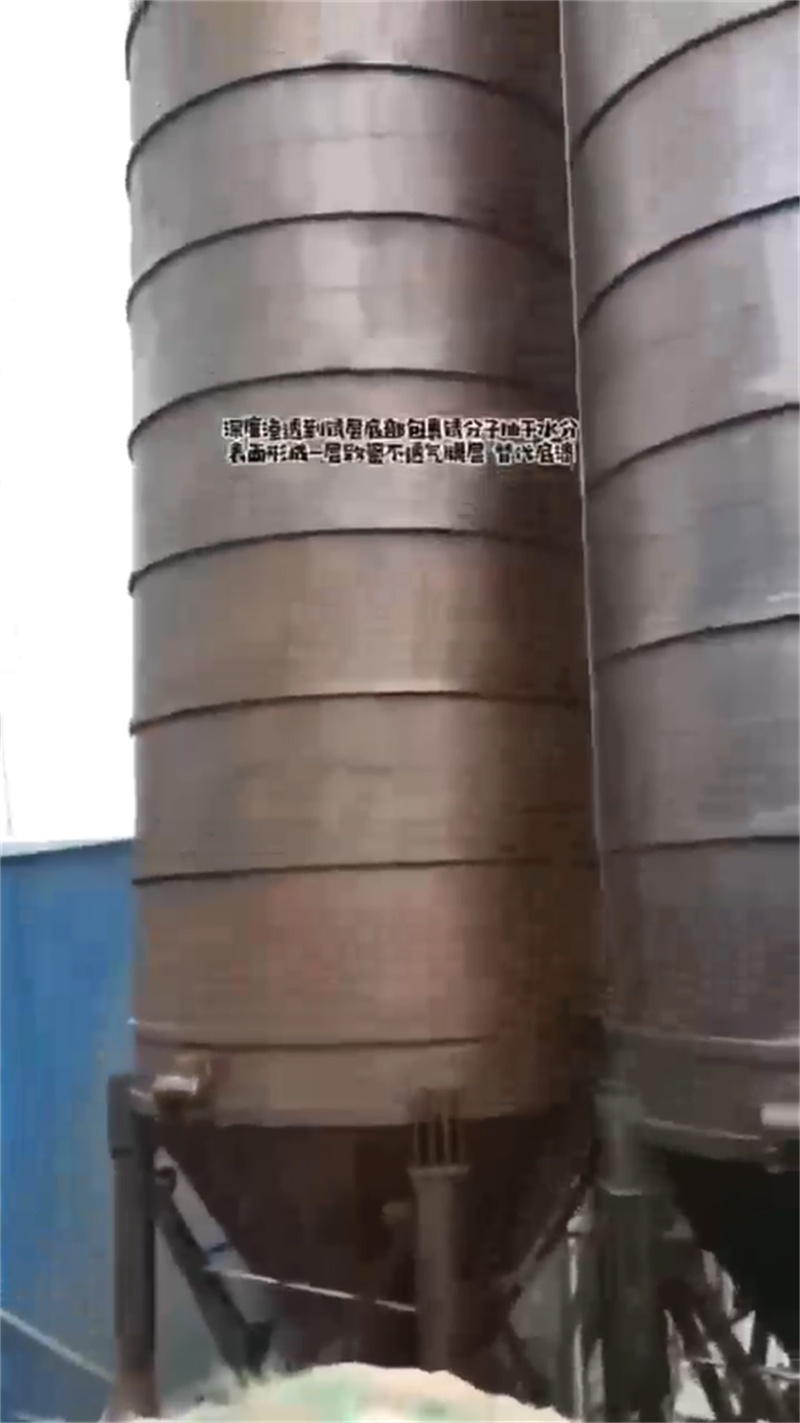 酸洗多少錢生產(chǎn)廠家_規(guī)格齊全