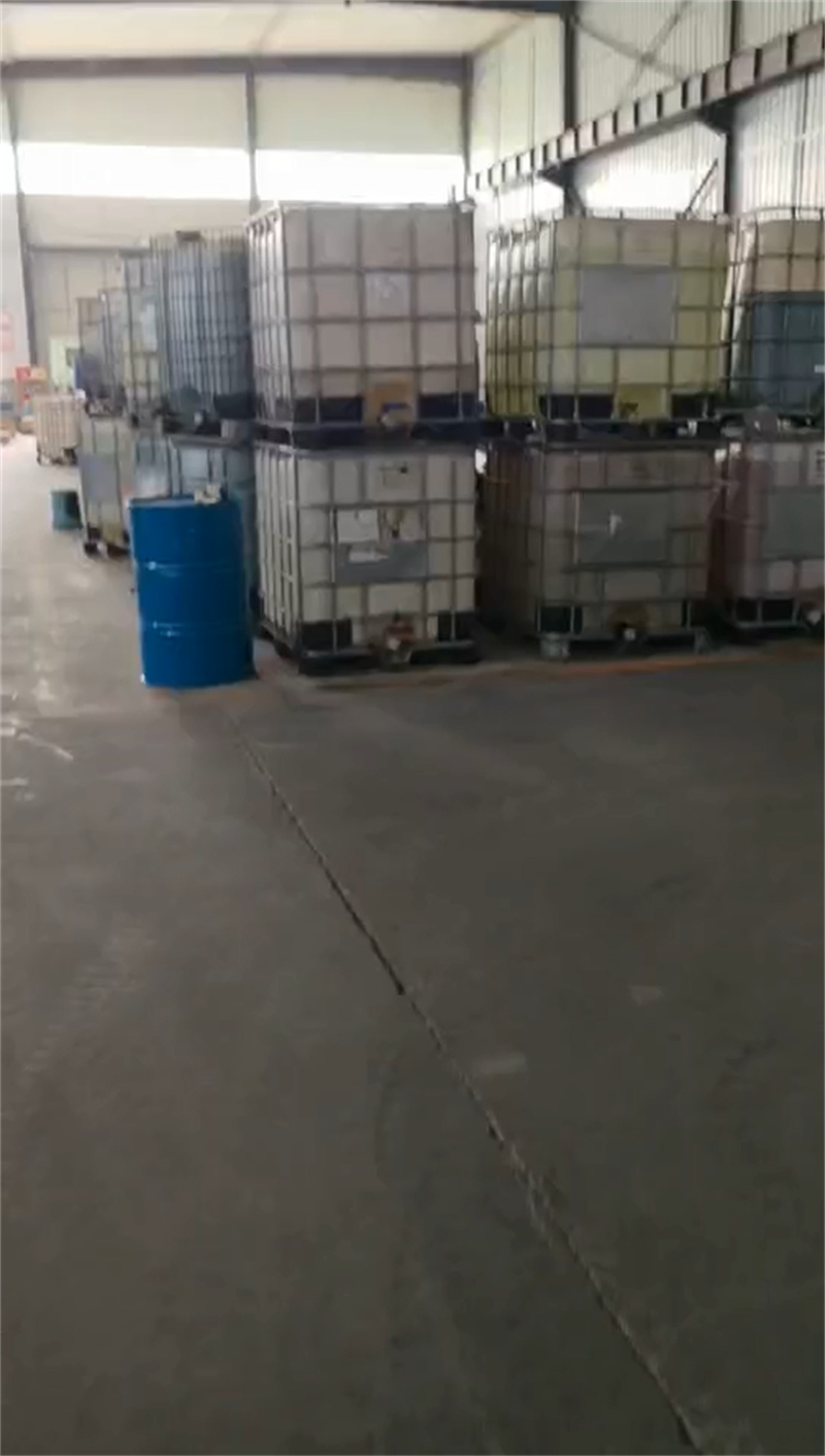 除油去污剂回收