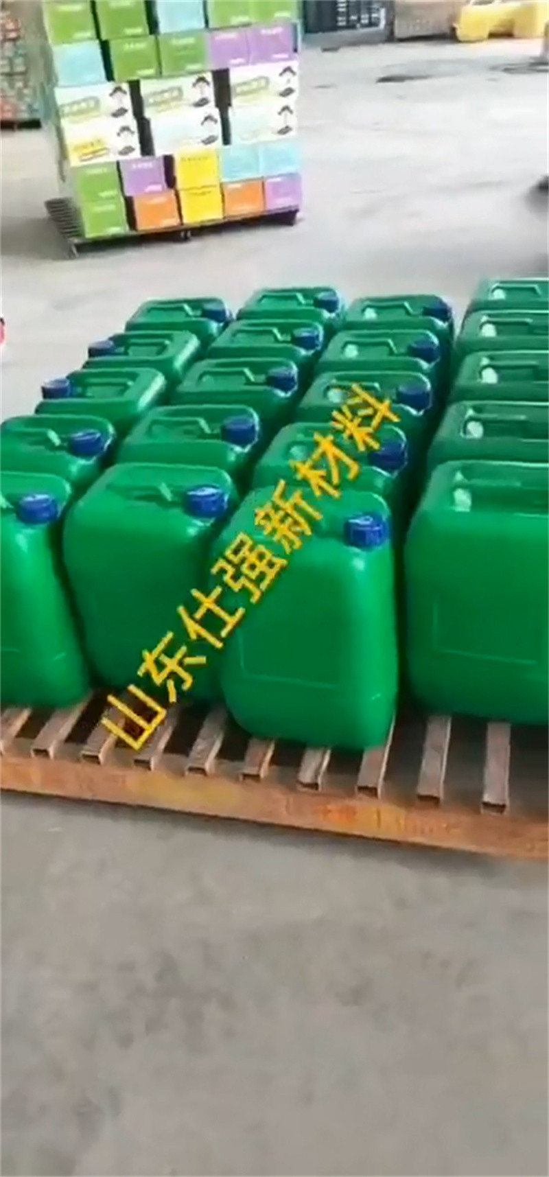 鐵銹轉(zhuǎn)換液大量現(xiàn)貨供應(yīng)