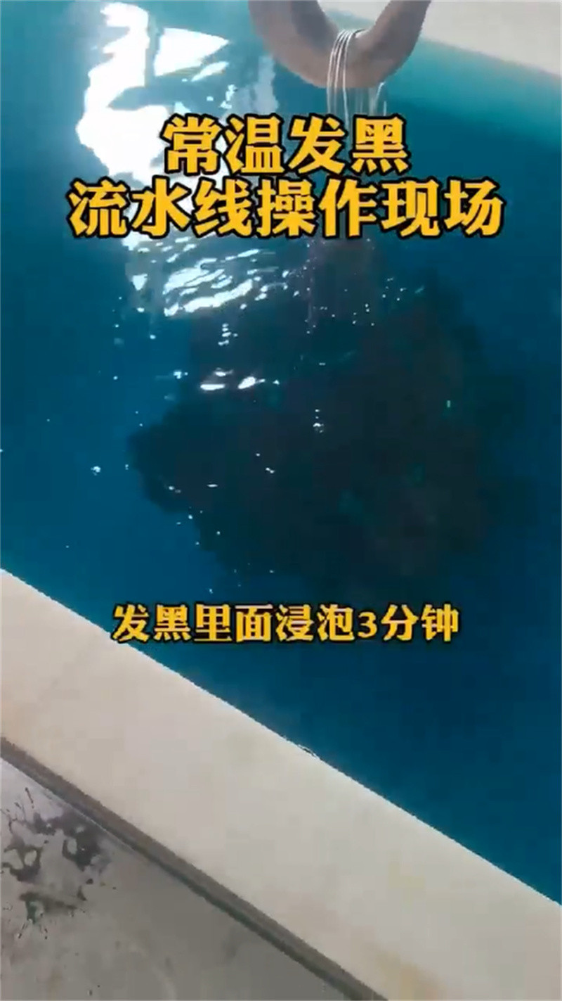 專業(yè)銷售銅除油除銹劑-全國配送