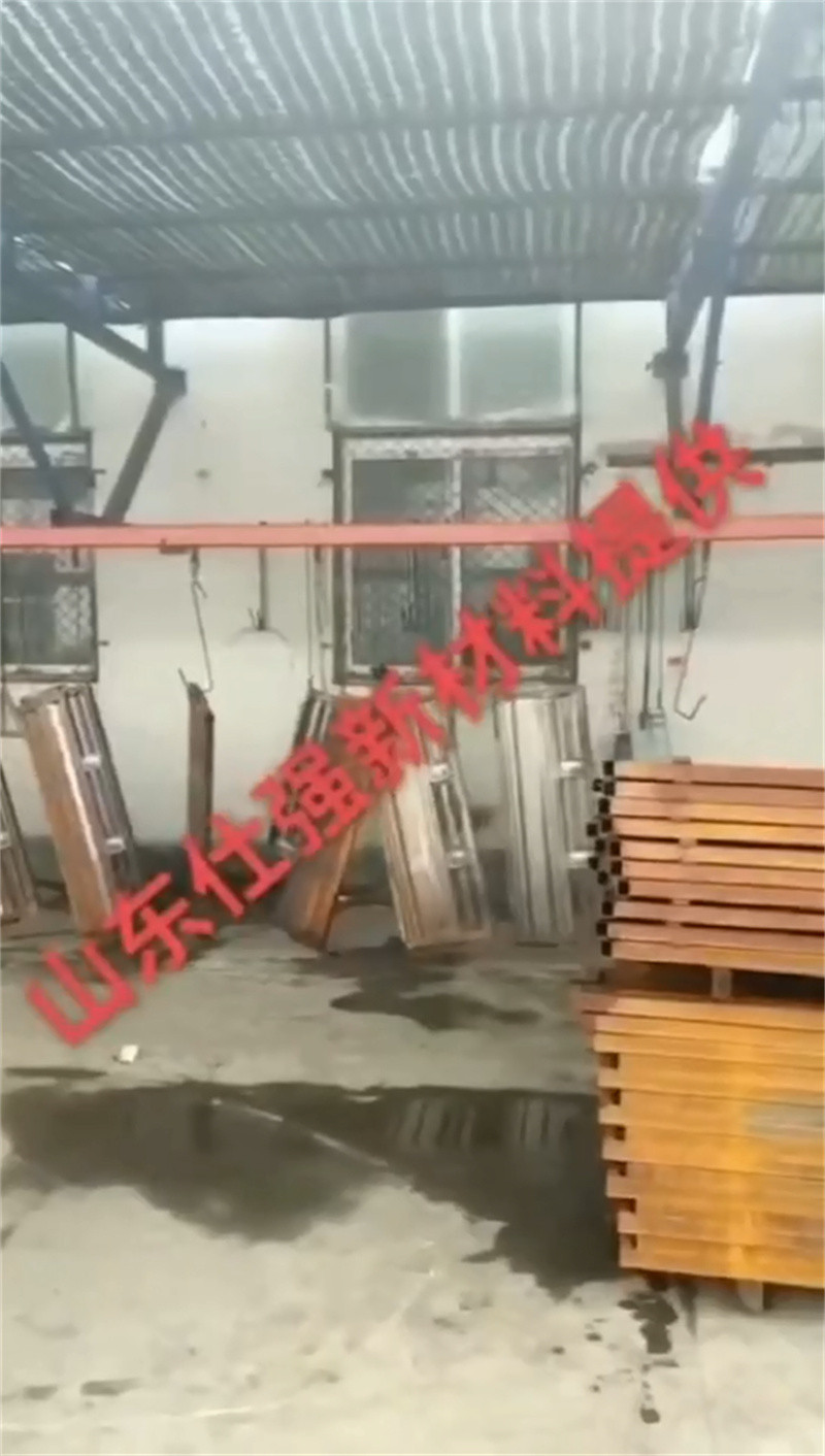 銅件清洗劑廠家圖片