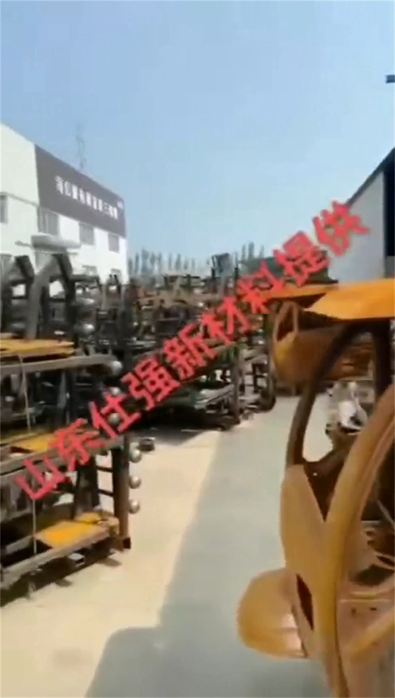 鐵銹轉(zhuǎn)化劑好用嗎行業(yè)資訊