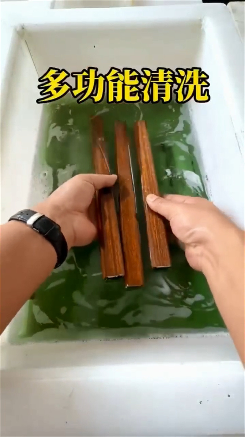 除銹劑功效型鐵銹轉(zhuǎn)化劑廠家工藝先進(jìn)