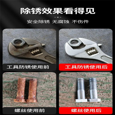 多功能脫漆劑發(fā)貨快品質(zhì)高