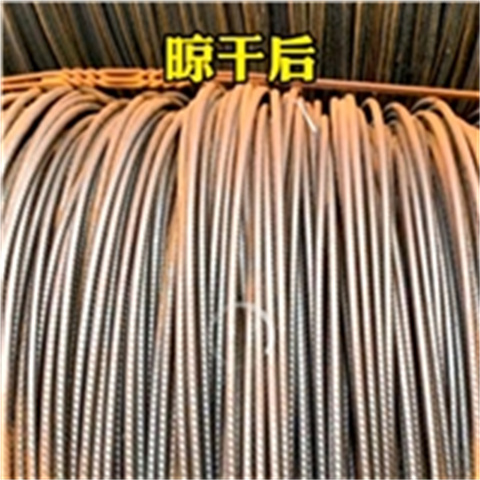 常溫鋼鐵發(fā)黑劑配方發(fā)貨及時