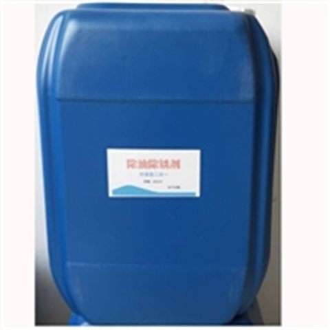 除銹劑 蚊蠅除油除銹劑廠家有口皆碑