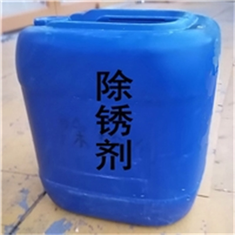 哪里可以去除氧化皮周期短价格优