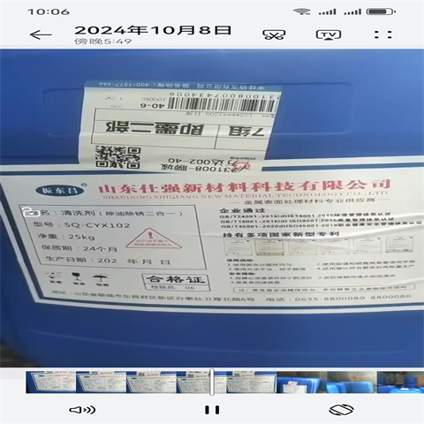 脫漆劑木高性價(jià)比