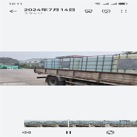 批发除锈剂能去油污的当地厂家