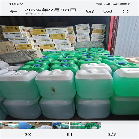 汽车生锈用铁锈转化剂质量好