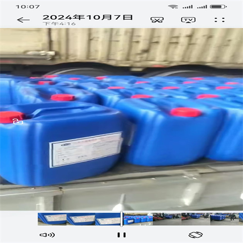 采购钢结构用除锈剂认准除油除锈剂厂家有限公司