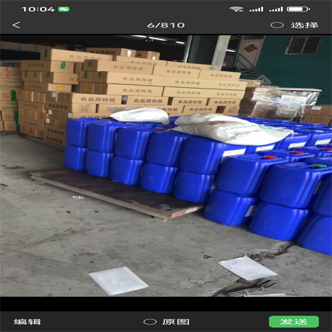 重清潔劑油污好品質(zhì)