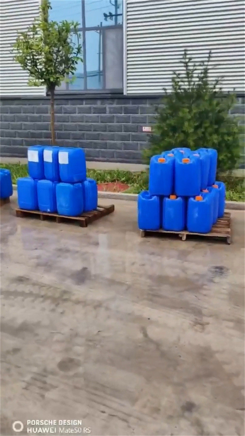 除銹劑效果廠家聯(lián)系方式 除銹劑效果廠家