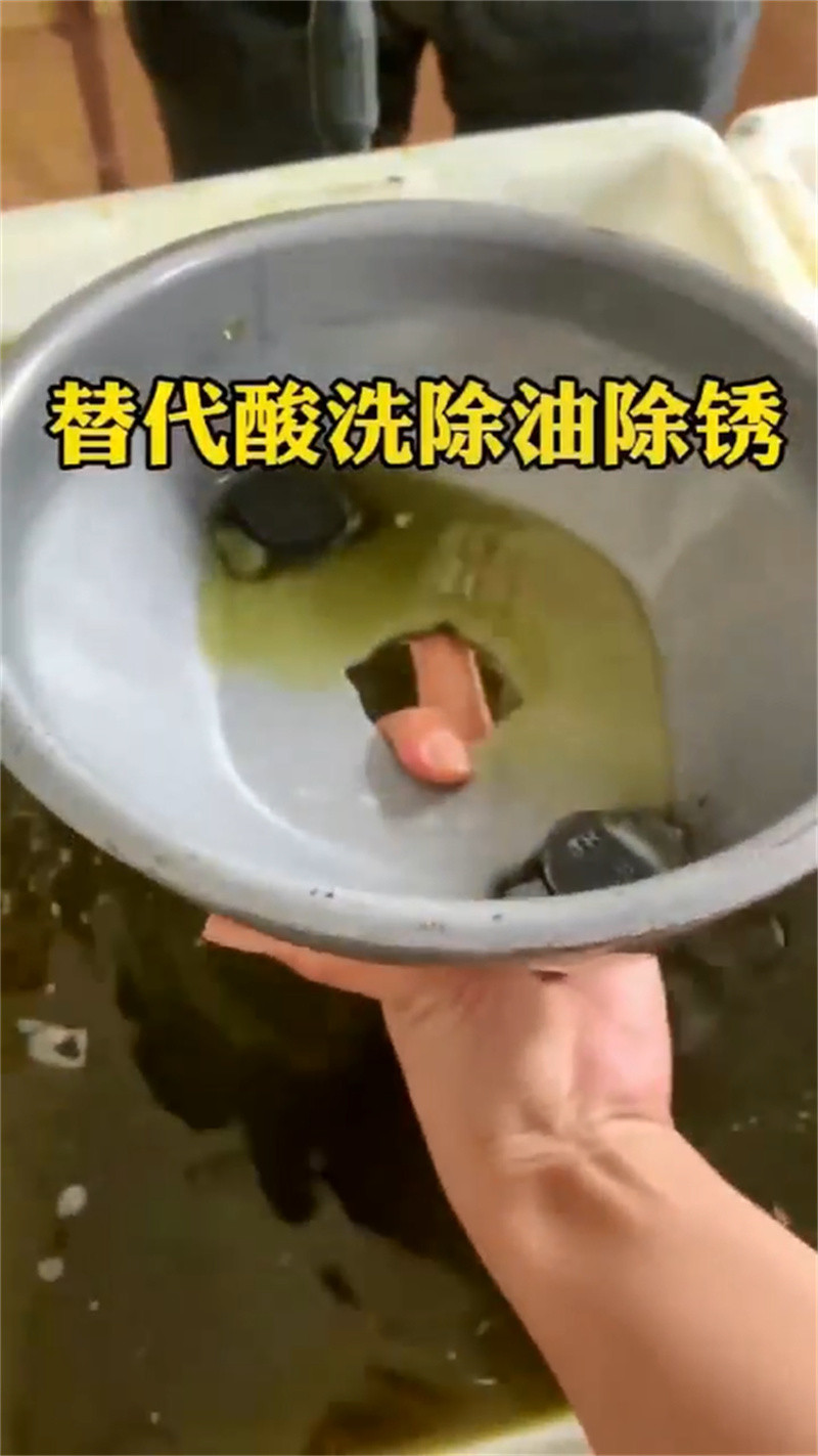 防銹油除銹劑質(zhì)量為主