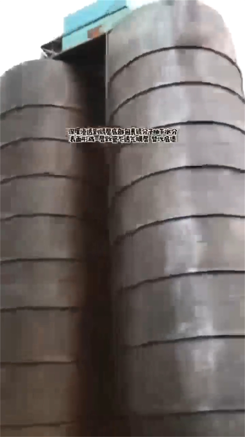 供應(yīng)除油除銹劑成分_優(yōu)質(zhì)廠家