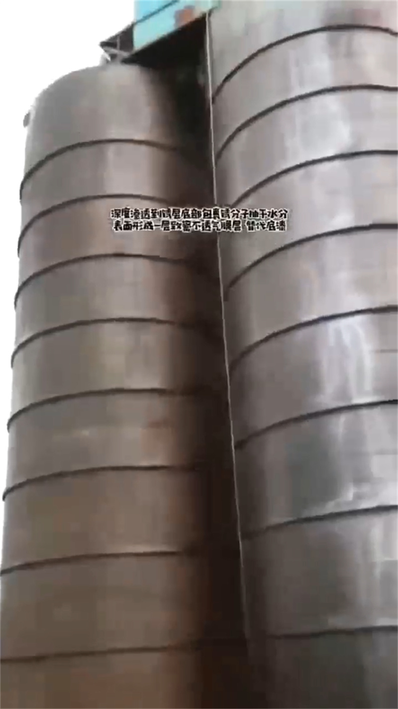 家中除銹劑歡迎來廠考察