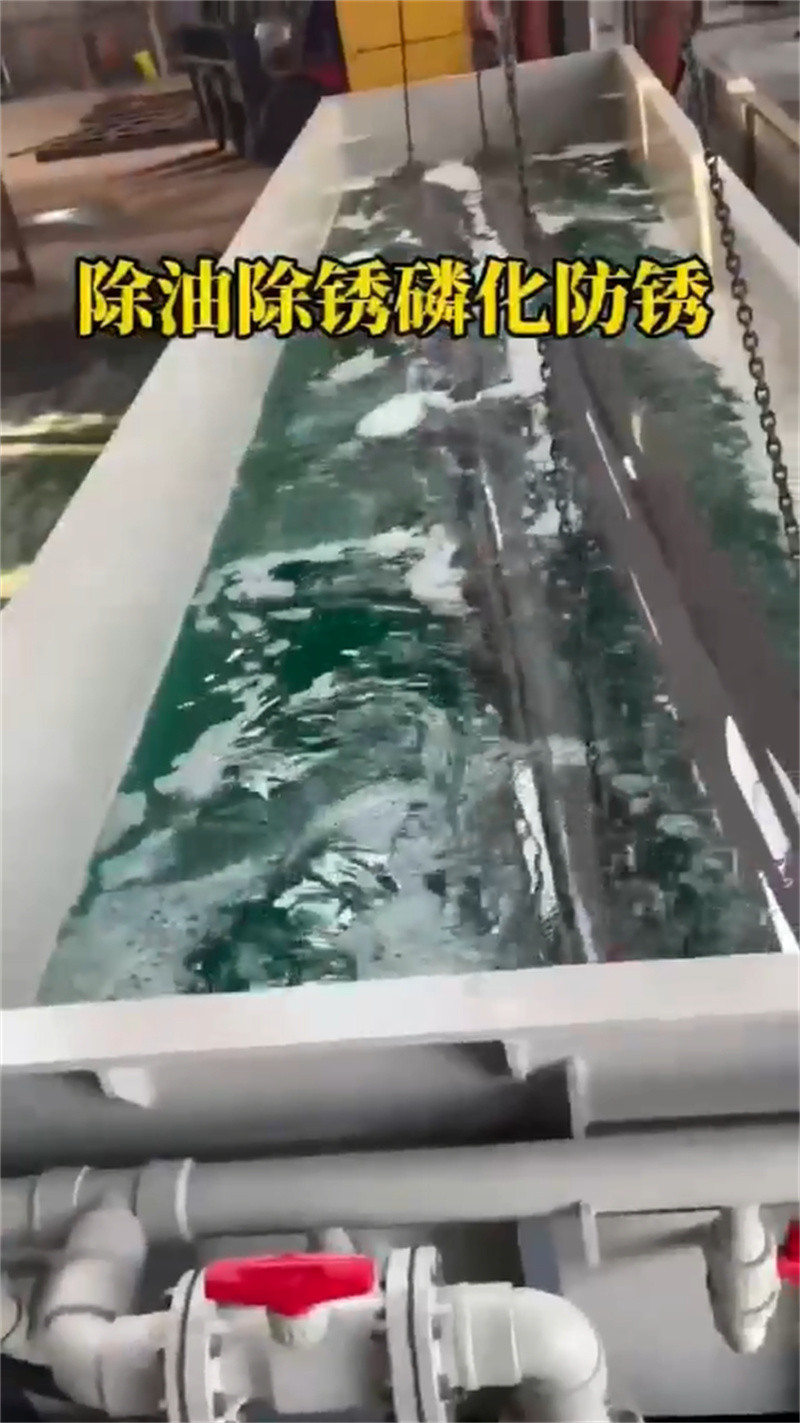 支持定制的除油除銹免磷化液批發(fā)商