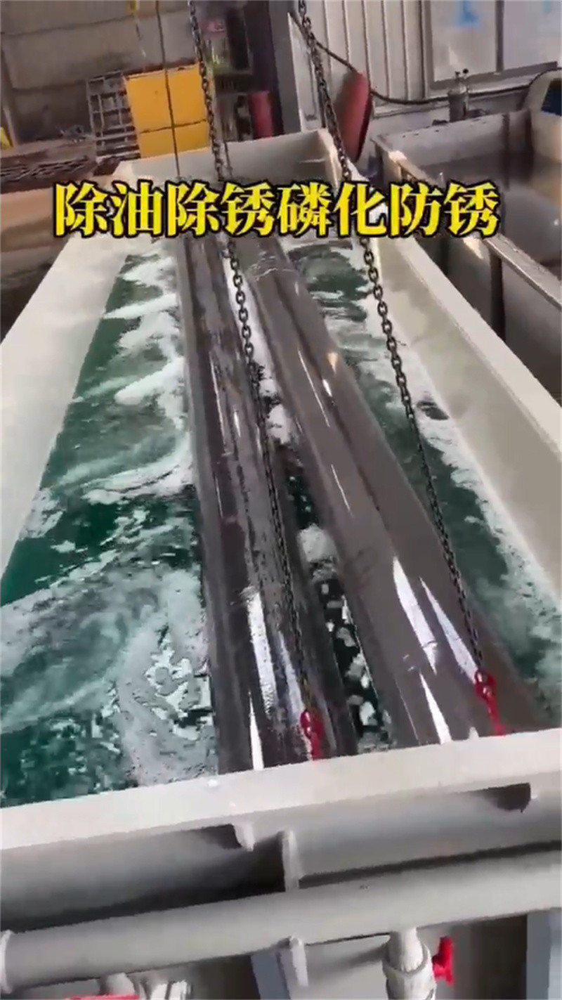 #不銹鋼除油清潔劑#供應(yīng)商