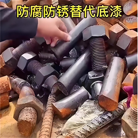 除油除垢劑直供廠家電話