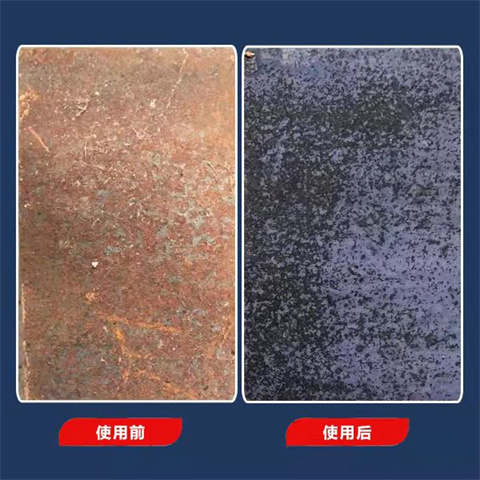鐵銹轉(zhuǎn)化劑哪家的好廠家直接報(bào)價(jià)