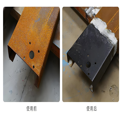 規(guī)格齊全的除銹除油劑配方分析銷售廠家