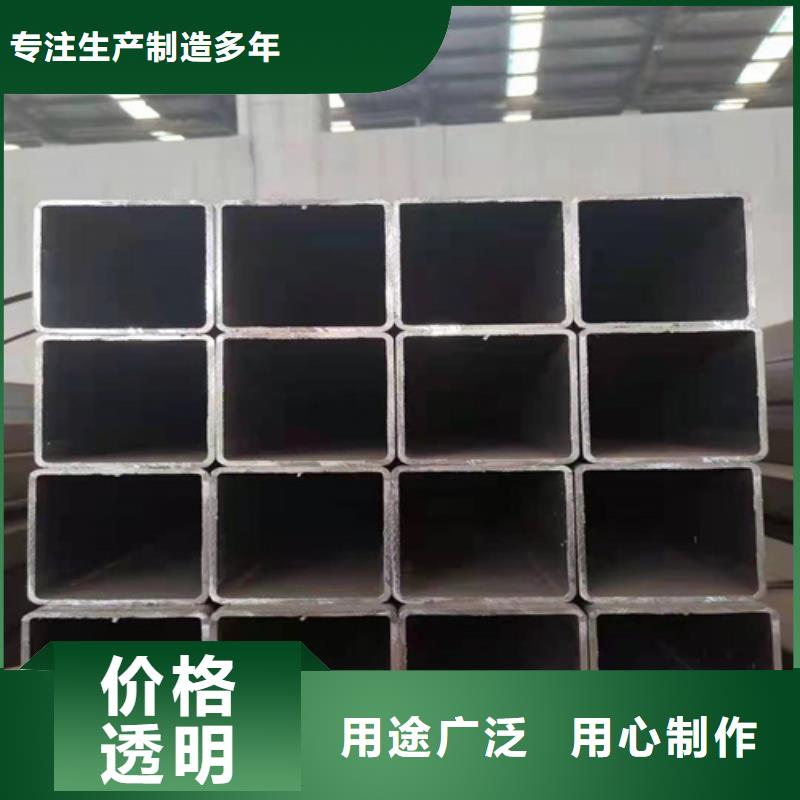 
厚壁方管
厂家-0元拿样同城制造商