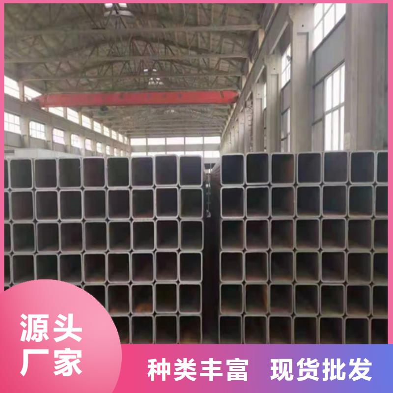 
冷弯高频矩形管
市场批发价精致工艺