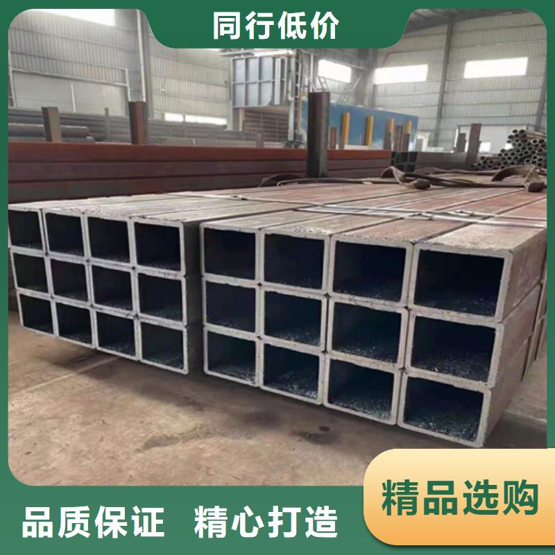 江蘇高強(qiáng)700矩形管優(yōu)惠幅度大