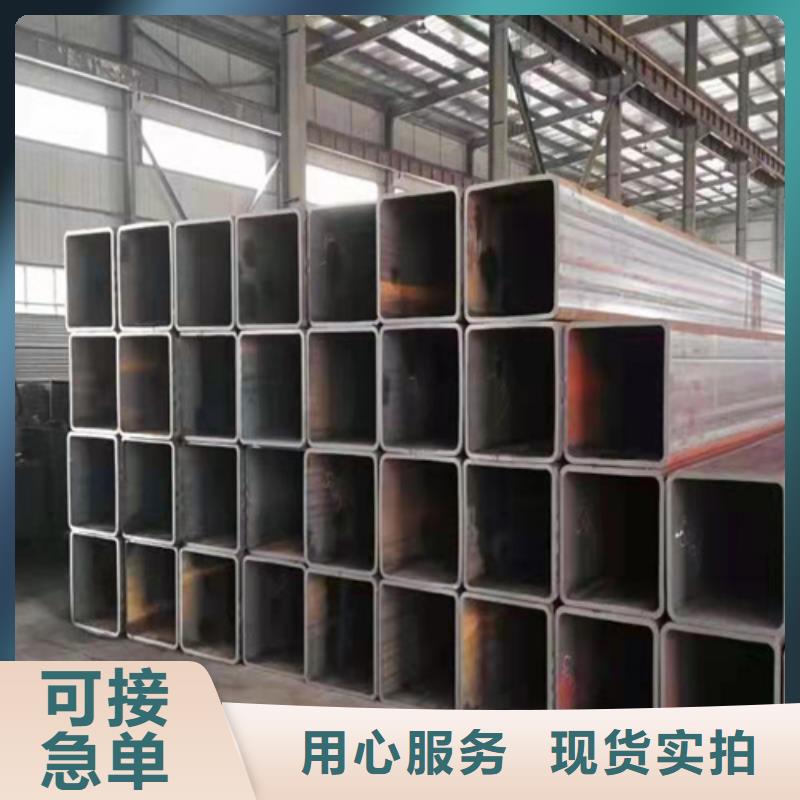 方管购买认准大品牌厂家本地经销商