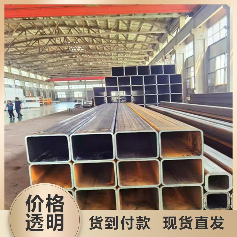 优质热轧方管的批发商优选厂商