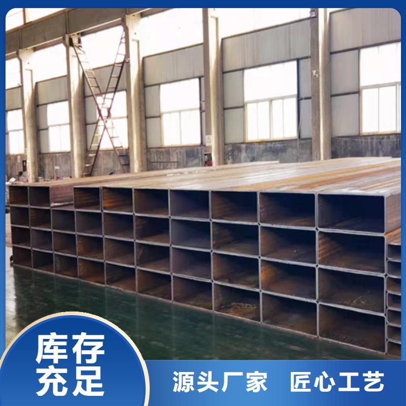 精密光亮方管供应商价格大量现货